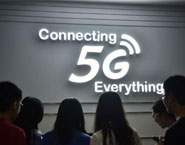 聚焦MWC:5G技術讓萬物互聯成為現實