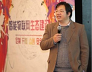 AI與軟件定義可滿足智能物聯網對終端芯片的需求