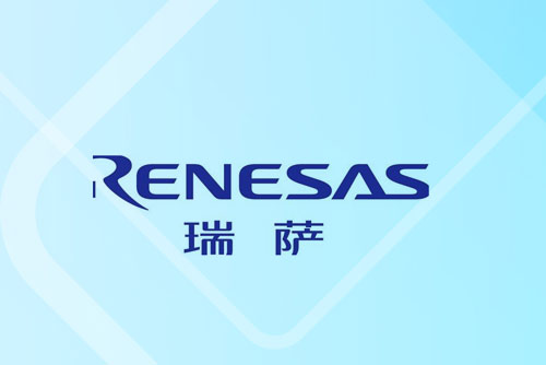 瑞薩：領跑未來數據處理與實時應用新紀元