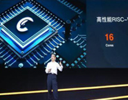 阿里平頭哥發布成立以來首款產品 名字很金庸