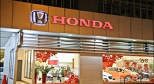 軟銀與本田合作 將聯手打造人工智能汽車