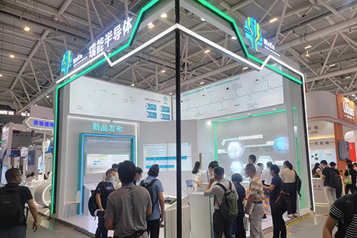 瑞能半導體亮相2022慕尼黑華南電子展