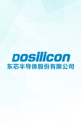 東芯半導體股份有限公司