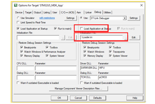 不復位調試的小技巧