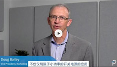 【PI】高集成度在汽車電子當中的應用