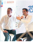 Bosch Sensortec亞太區總裁Fouad Bennini博士和Bosch Sensortec市場部全球副總裁Peter Weigand先生