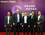西部數據推出針對公共安防、人工智能和智慧城市發展優化的系列存儲產品