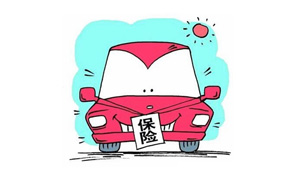 巴菲特眼中的無人駕駛：斷了汽車保險財路
