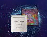 注重產(chǎn)業(yè)生態(tài)、安全機(jī)制，飛騰部署下一個五年計(jì)劃